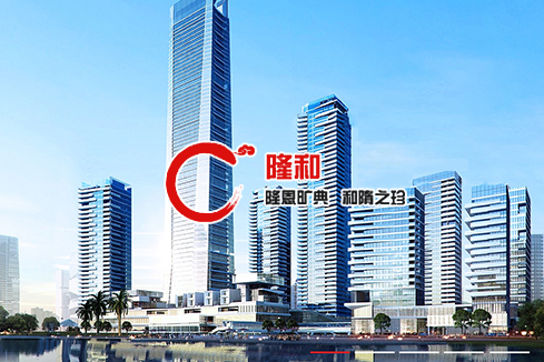 沾益建站-广州隆和通信科技有限公司
