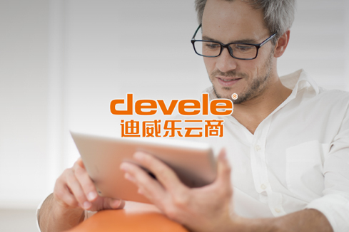 罗平建站-迪威乐云商